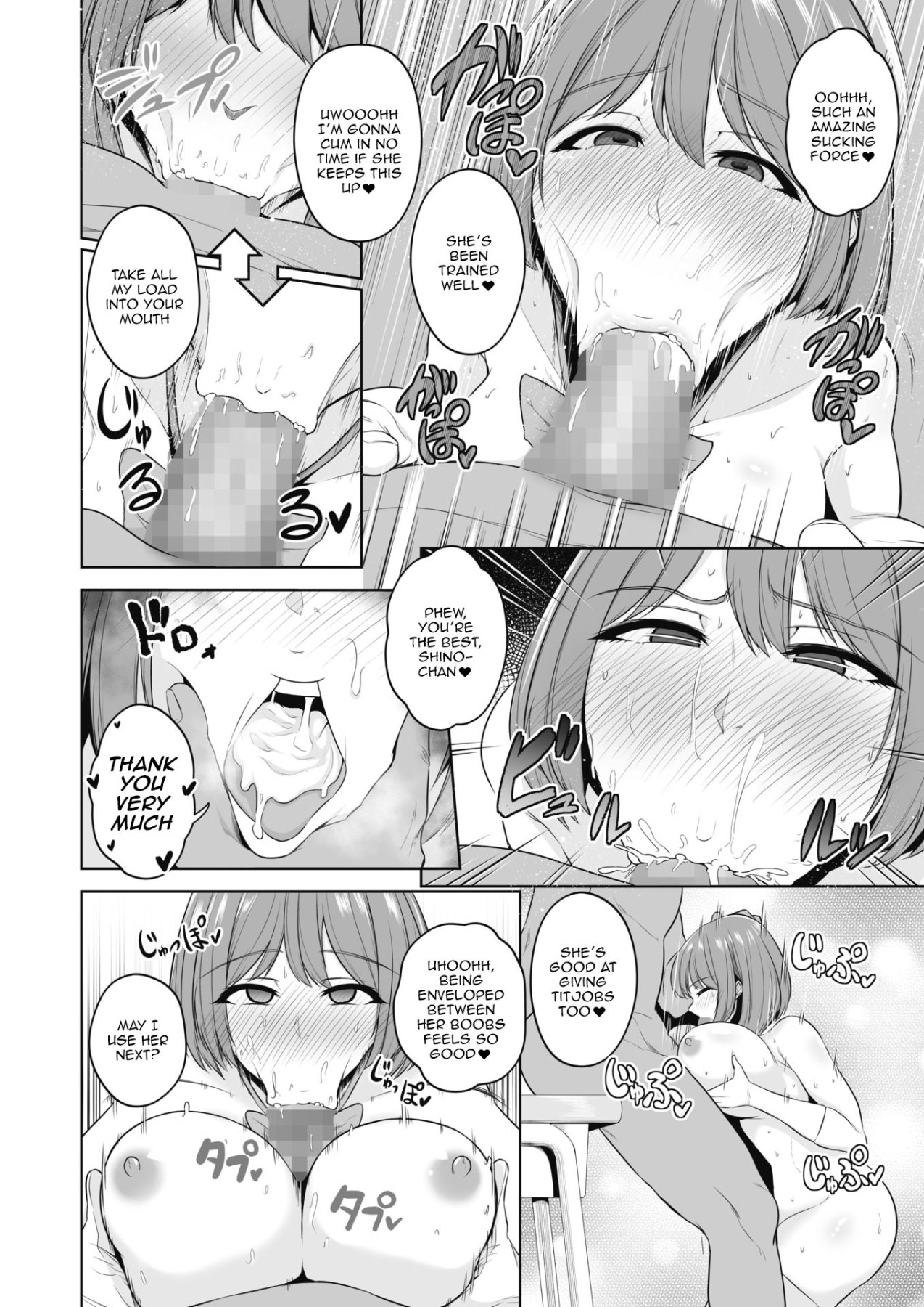 Hentai Manga Comic-A Competitive Sex Tournament-Read-18